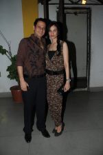 Harmeet with his wife at Rohit Verma_s sis bash in Mumbai on 3rd April 2012.JPG